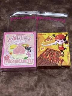 T*R様 【新品未開封】メロジョイ Mellojoy クリームまみれ大福＆ピザの