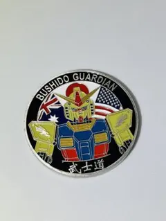 2026年最新】武士道ガーディアンの人気アイテム - メルカリ