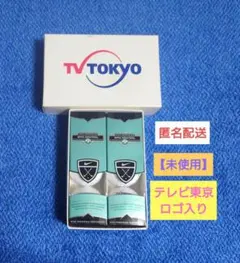 【新品 未使用】NIKE ゴルフボール テレビ東京 ロゴ プリントのサムネイル