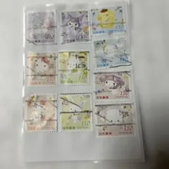 2026年最新】8円切手の人気アイテム - メルカリ