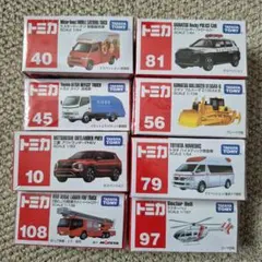 2026年最新】トミカプレミアム8の人気アイテム - メルカリ