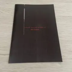 Item thumbnail for item d7fdf80c-75eb-4452-9432-a306b14c3ae6