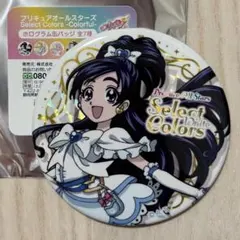 2026年最新】キュアホワイト 缶バッジの人気アイテム - メルカリ