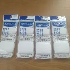 Clover Love 手縫い糸 白 100m 20番糸　綿　新品