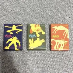 2026年最新】&TEAM 十五夜 未開封の人気アイテム - メルカリ