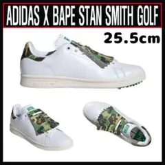adidas×BAPE✨STAN SMITH GOLF CLOUD 25.5