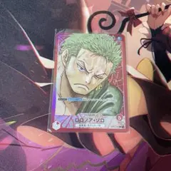 ゾロリーダーパラレル＋デッキ