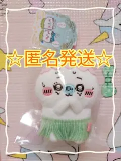 ちいかわ 映画ちいかわ 船酔いしちゃった ちいかわマスコット