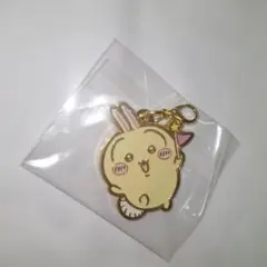 ちいかわパーク うさぎ キーホルダー