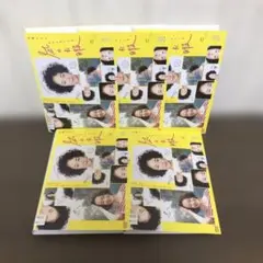 2026年最新】凪のお暇 dvd-boxの人気アイテム - メルカリ