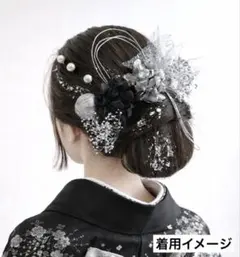 no.5380 成人式髪飾り　成人式　結婚式　髪飾り　シルバー　銀箔　ヘアアクセ