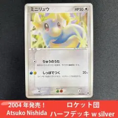 2026年最新】メッセージカード iniの人気アイテム - メルカリ