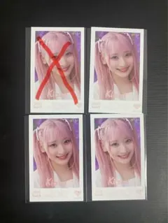 ※1枚価格で表示イコラブ 齋藤樹愛羅 ミニフォト vol.9 単品購入可