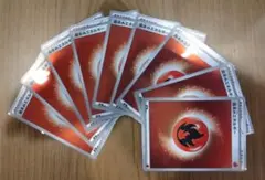 【スタートデッキ100収録】基本炎エネルギー(ミラー) 9枚セット