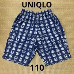 UNIQLO あつまれどうぶつの森 ハーフパンツ ステテコ　110