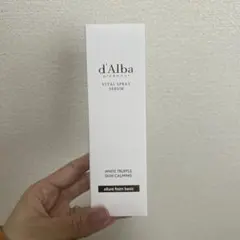 ダルバ　ホワイトトリュフ バイタル スプレーセラム　100ml ダルパ