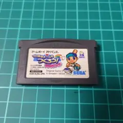 プロ野球チームをつくろう！アドバンス GBA　08版