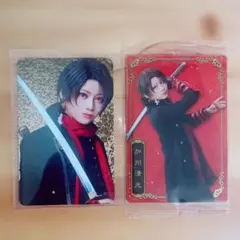 ミュージカル 刀剣乱舞 カード×② 加州清光