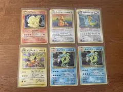ポケモンカード　旧裏　キラ　まとめ売り