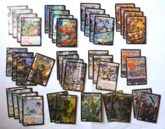 【デュエマ】リースボルシャック デッキ売りのサムネイル