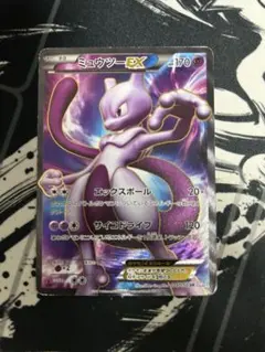 Item thumbnail for item 59220b43-cd7f-4546-ad1a-99e2ba76218d