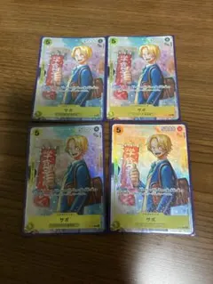 サボ　学園　プロモ　4枚セット　ワンピースカード　パラレル