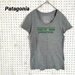 パタゴニア ロゴプリントTシャツ（S）グレー オーガニックコットン100%