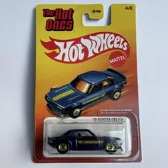 ホットウィール"ホットワンズ"【未開封】'70 TOYOTA CELICA