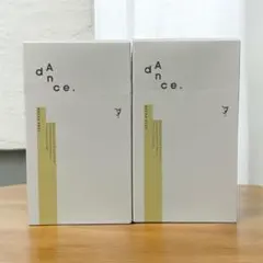 アリミノ ダンスデザインチューナー ブレイクキープ 120g 2個セットのサムネイル