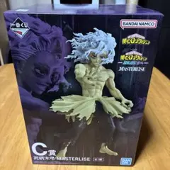 僕のヒーローアカデミア 死柄木弔 MASTERLISE C賞 一番くじ