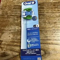 Oral-B ベーシックブラシ替え３本➕１本