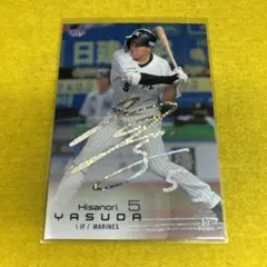 2025年最新】安田尚憲 サインの人気アイテム - メルカリ