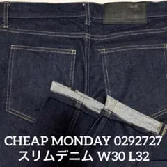 美品　CHEAP MONDAY チープマンデイ スリムデニム W30 L32