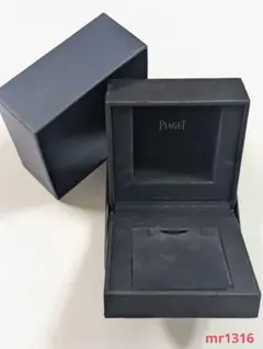 ピアジェ　腕時計空箱ケース Piaget ピアジェ 腕時計純正空箱 外箱付き ウォッチケース - メルカリ