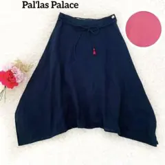 Pal'las Palace パラスパレス インディゴ染め ヘムライン スカート
