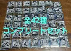ドラゴンボール　ウエハース　40周年記念　シール　全種類　42種　コンプリート
