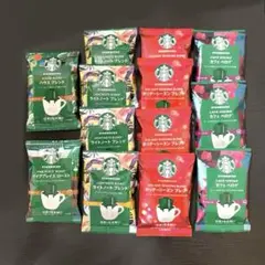 スターバックス　オリガミ5種13杯のサムネイル