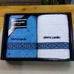 ★未使用品 pierre cardin フェイスタオル2枚セット/ 内野株式会社