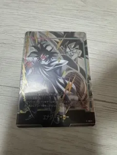 ドラゴンボールフュージョンワールド　ターレス エナジーマーカー パラレル