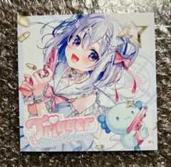 2025年最新】天音かなた cdの人気アイテム - メルカリ