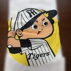 カープ坊や タイガース坊や 阪神タイガース Tシャツ 白 サイズ Lのサムネイル