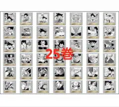 ドラゴンボール ウエハースシール 40周年記念　24巻　「フリーザ超変身!!」