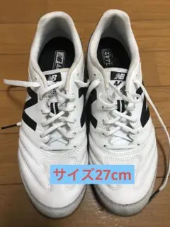 New Balance 442 フットサルシューズ ホワイト/ブラック