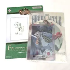 ミセス 一番くじ F賞 若井滉斗 クリアファイル＆ステッカー