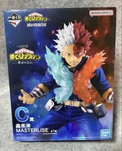 ヒロアカ　一番くじ　幸せの上に　C賞　轟焦凍　フィギュア