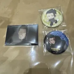 呪術廻戦 Chair:Blue トレーディング缶バッジ 夏油傑