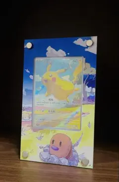 2026年最新】セクシーカード ポケモンの人気アイテム - メルカリ