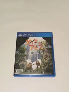PS4 メイドインアビス 闇を目指した連星