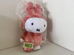 タイトーくじ　ミッフィー A賞 ぬいぐるみ