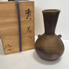 2025年最新】備前焼 花入の人気アイテム - メルカリ